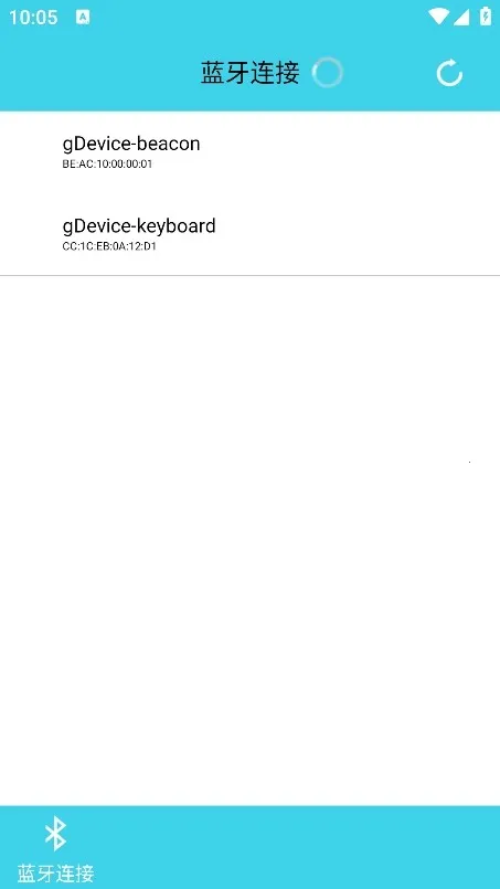 蓝牙伴侣(蓝牙设备助手) 蓝牙伴侣(蓝牙设备助手)