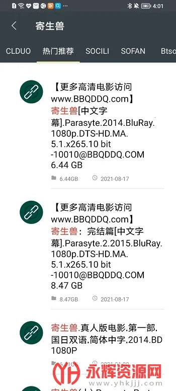 �������2026���ذ�װ