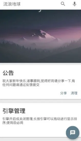 �������2026���ذ�װ