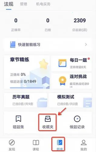 ��ѧ��2026���ذ�װ