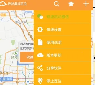 ����(�����罻����)