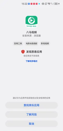 ����Ӱ��2026���°汾