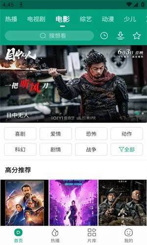 ����Ӱ��2026���°汾