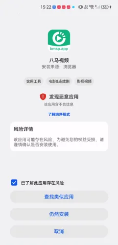 ����Ӱ��2026���°汾