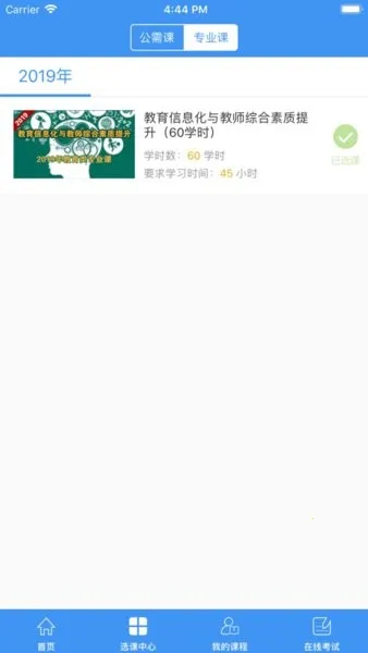 ����ר����׿���ֻ���