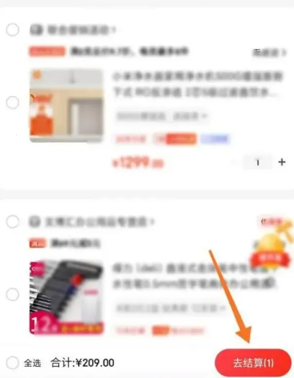 ��������(���߹�������)