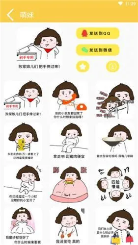 ��ͼ2026�ٷ�����