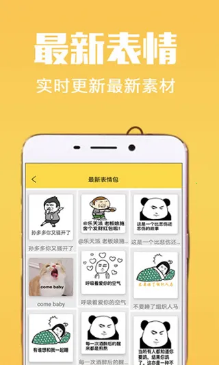 ��ͼ2026�ٷ�����