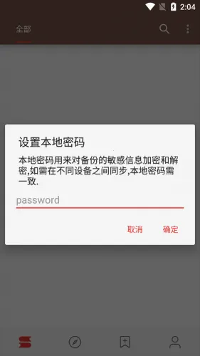 �Ķ�pro��Դ(�����Ķ�����)