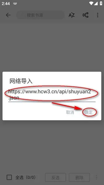 �Ķ�pro��Դ(�����Ķ�����)