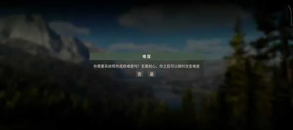 ����֮��(���������Ϸ)