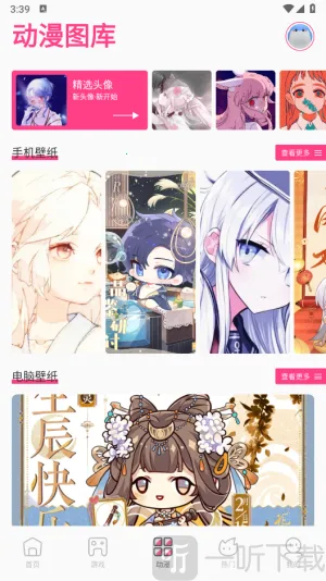 ���������ֽ(������ֽ����)