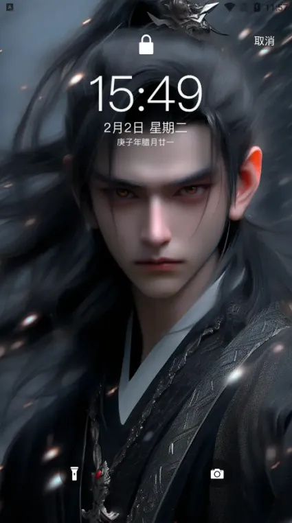 ���������ֽ(������ֽ����)