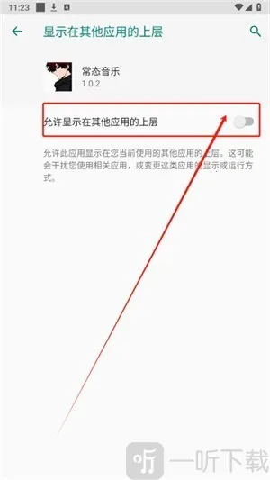 ��̬����(���ֲ�������)