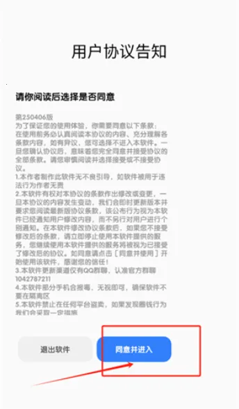 ��̬����(���ֲ�������)