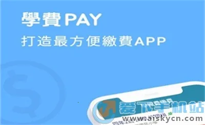 �±�У԰ͨ�����ֻ���