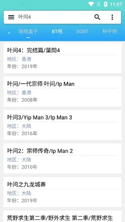 �����2026�ٷ�����