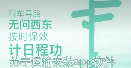 ��������2026�ٷ����°汾