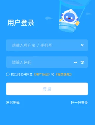 ��ѧѧ���˰�׿���ֻ���