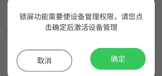 ��ʱè(ʱ���������)