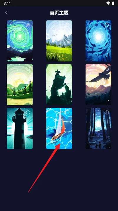 POME������2026���ذ�װ