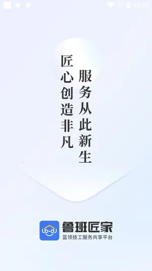 ³�ཱི��(��װ�ӵ�ƽ̨)