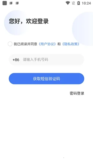 ³�ཱི��(��װ�ӵ�ƽ̨)