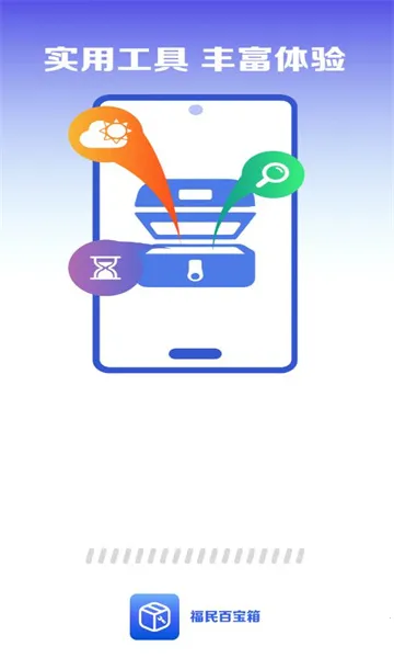 ����ٱ���2026�ٷ����°汾