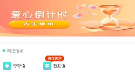 ����ٱ���2026�ٷ����°汾