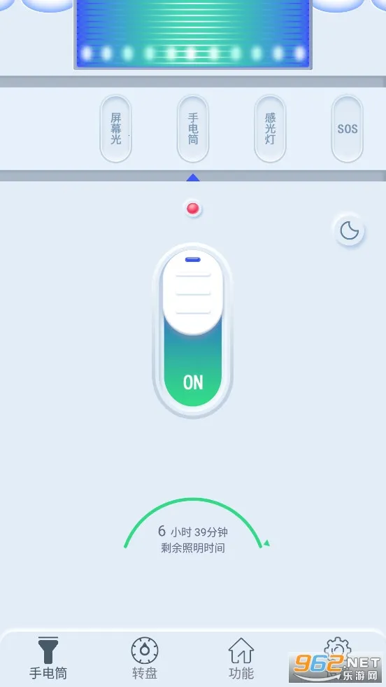 �����ֵ�Ͳ(�ֻ���������)