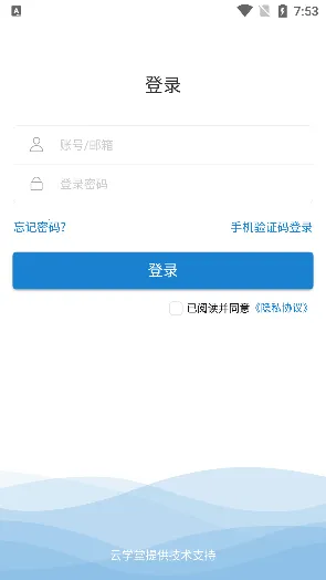 �캽��ѧԺ(����ѧϰƽ̨)