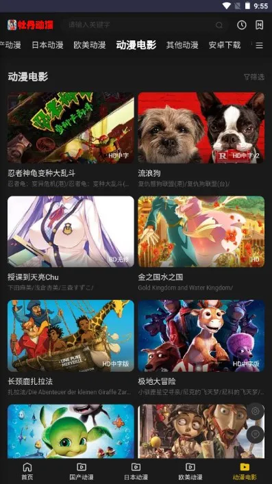 ĵ������(����׷������)