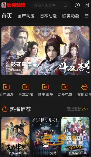 ĵ������(����׷������)