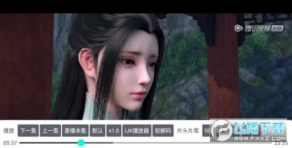 TV Box Pro�����ֻ���