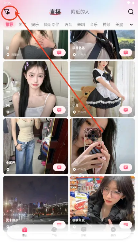 ����Ѱ��2026���ذ�װ