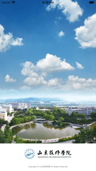 ɽ����ʦ2026���ذ�װ