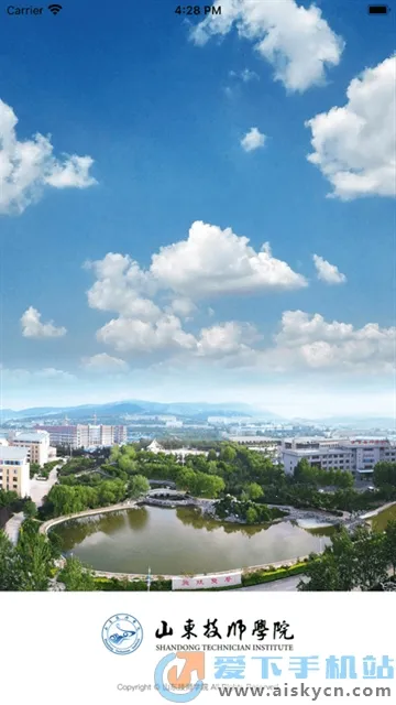 ɽ����ʦ2026���ذ�װ