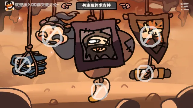 西行乱斗(自走棋卡牌游戏) 西行乱斗(自走棋卡牌游戏)