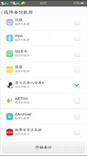 MT����������