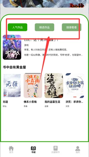 ����׷����