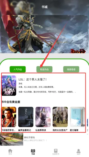 ����׷����