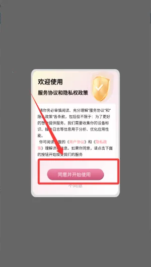 ����׷����