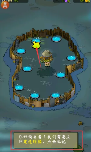 Zombie Towers Zombie Towers