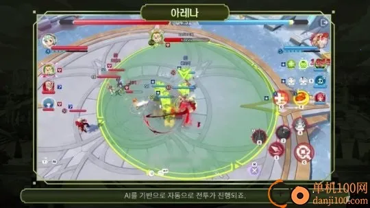 ħ���ٻ����������ս��