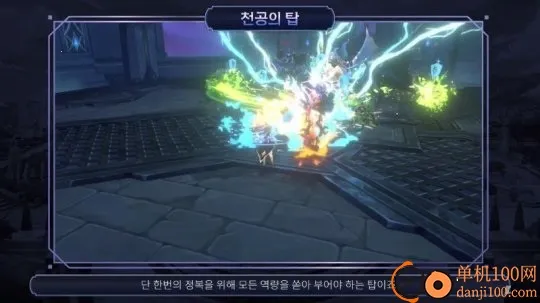 ħ���ٻ����������ս��