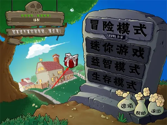 ֲ���ս��ʬ����