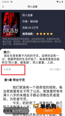 �����Ķ�