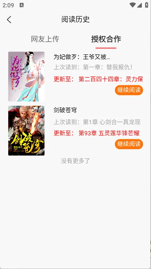 �����Ķ�