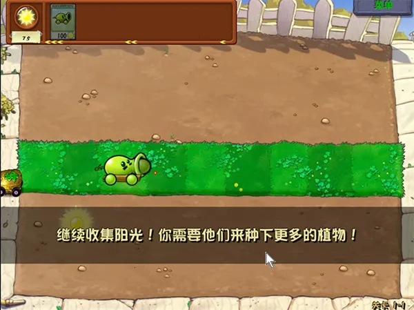 �����ս��ʬ