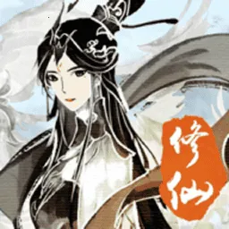 �������������ƽ��